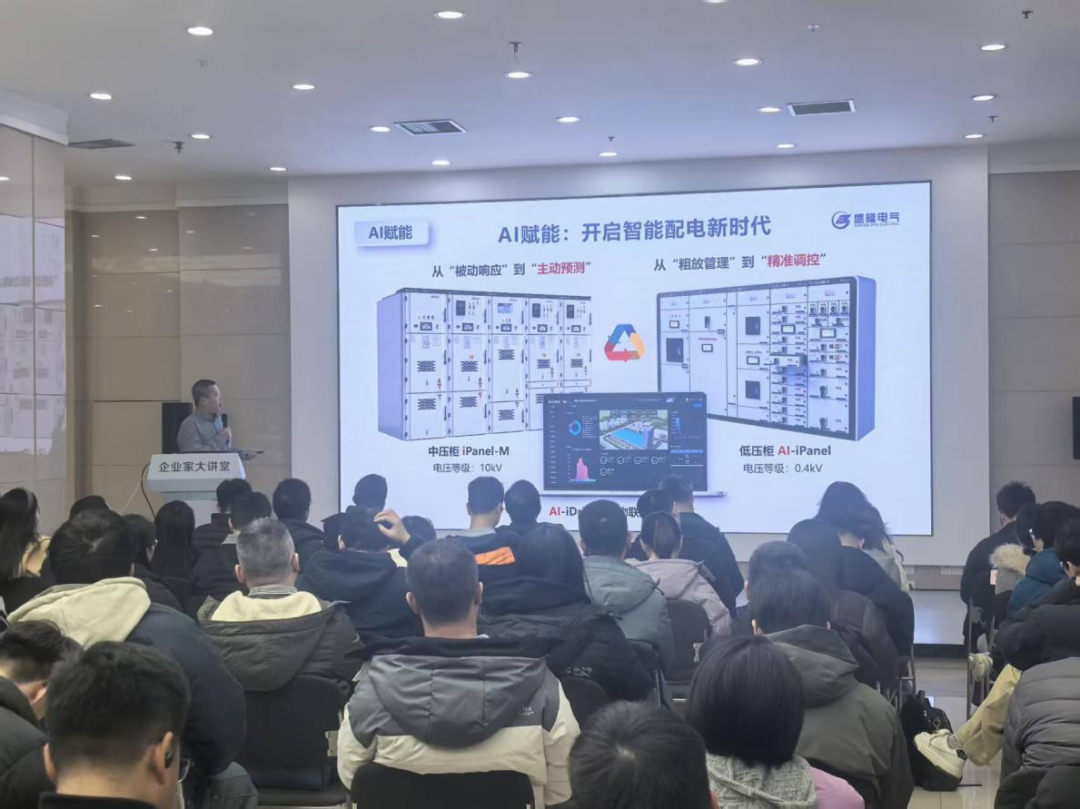 武汉市经济和信息化局 信息系统运维服务的坚实保障与创新实践